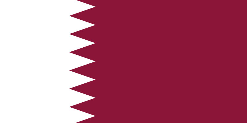 Katar Kargo