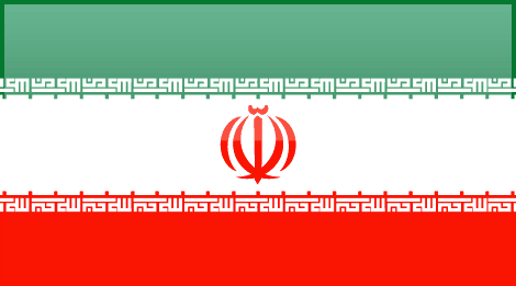 İran Nakliye Hizmetleri