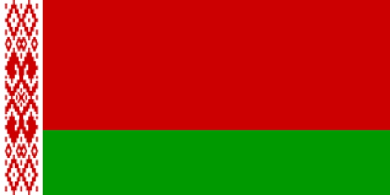 Belarus Nakliye Hizmetleri