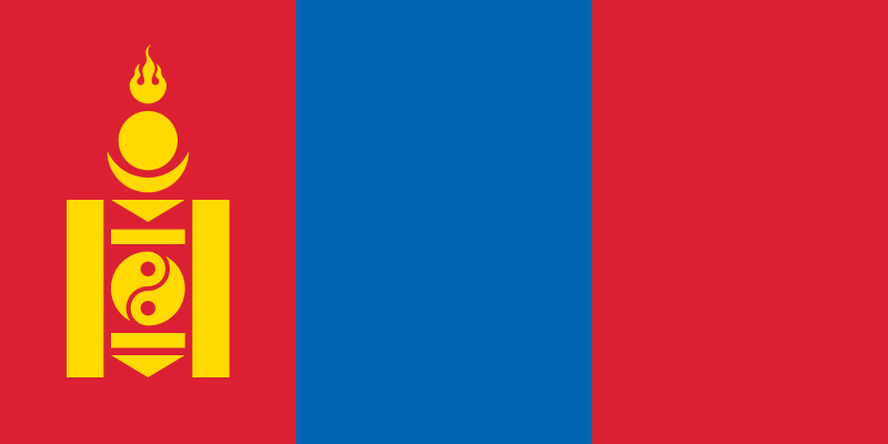 Moğolistan Kargo