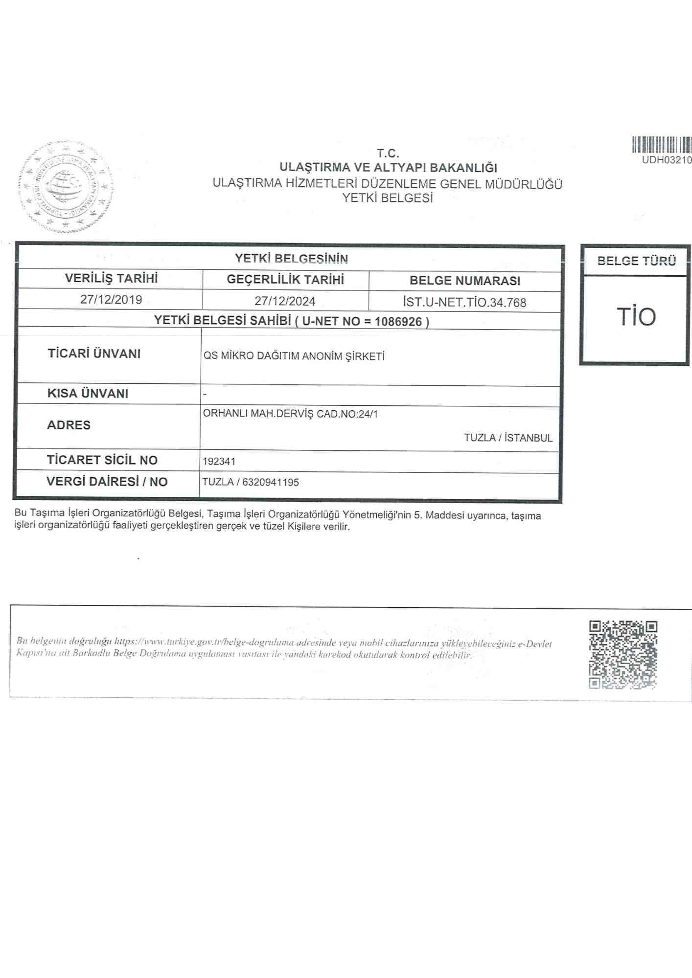 ISO 28001 CERTIFICATE OF THE SUPPLY CHAIN SECURITY MANAGEMENT SYSTEM OH THE QS MICRO DISTRIBUTION INC.pdf (2)